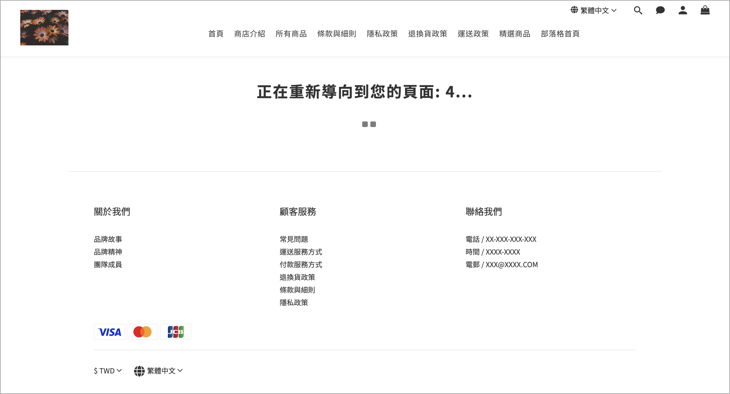 截圖 2024-12-10 上午11.38.56.png