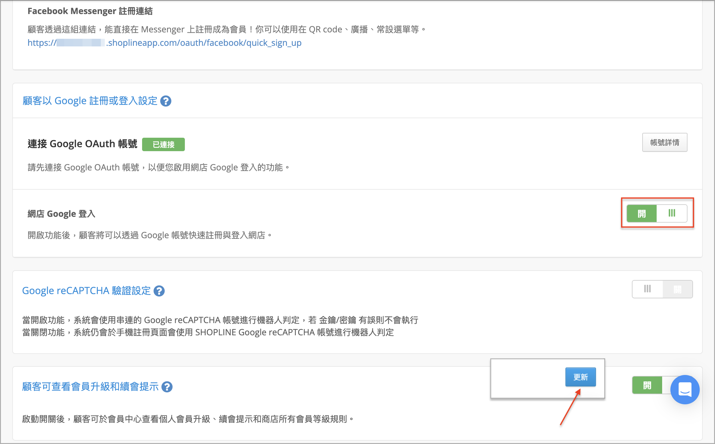 截圖 2024-12-10 上午11.33.19.png