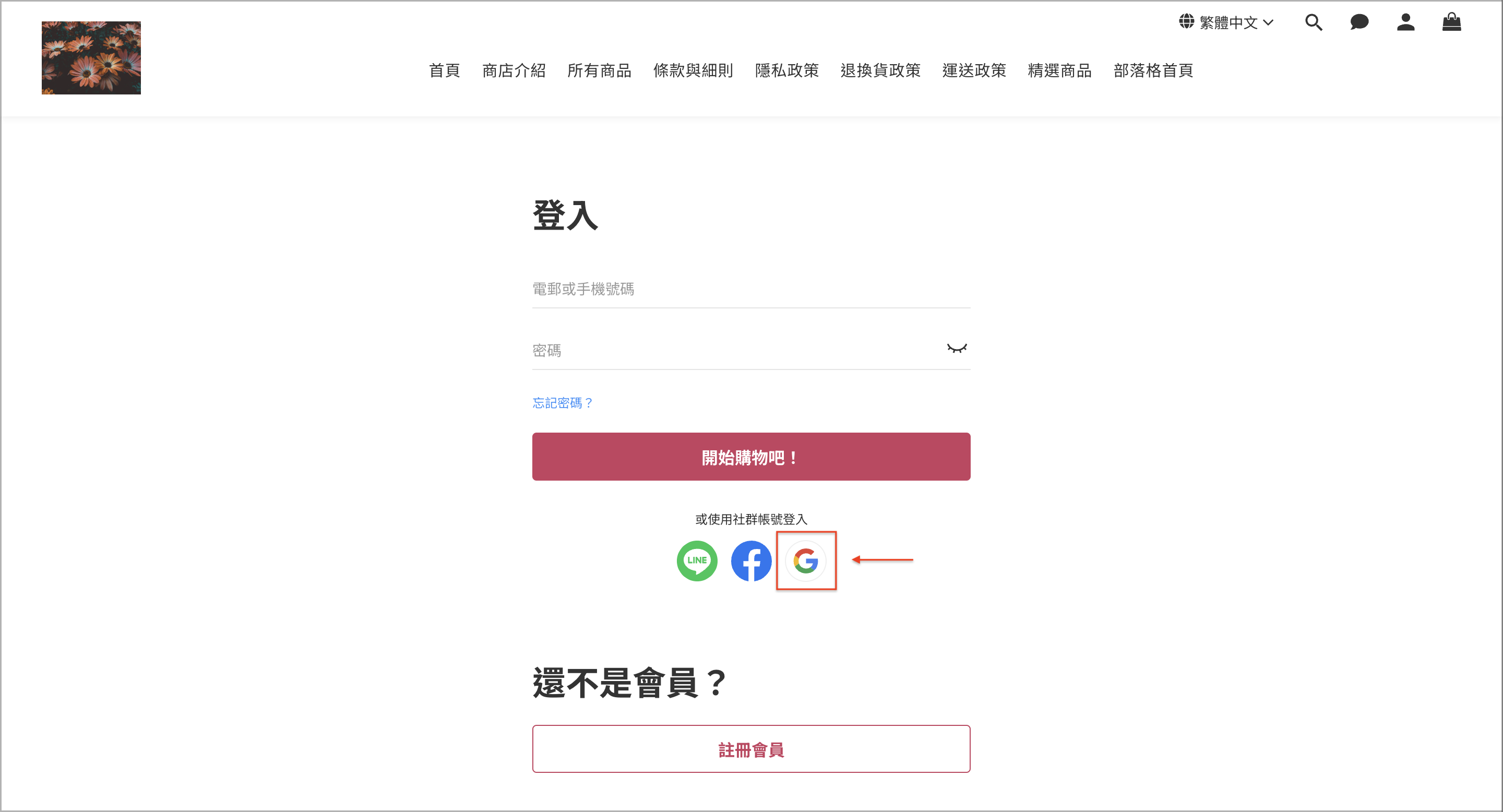 截圖 2024-12-10 上午11.35.06.png