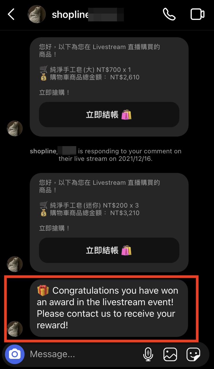 phone_9_.png