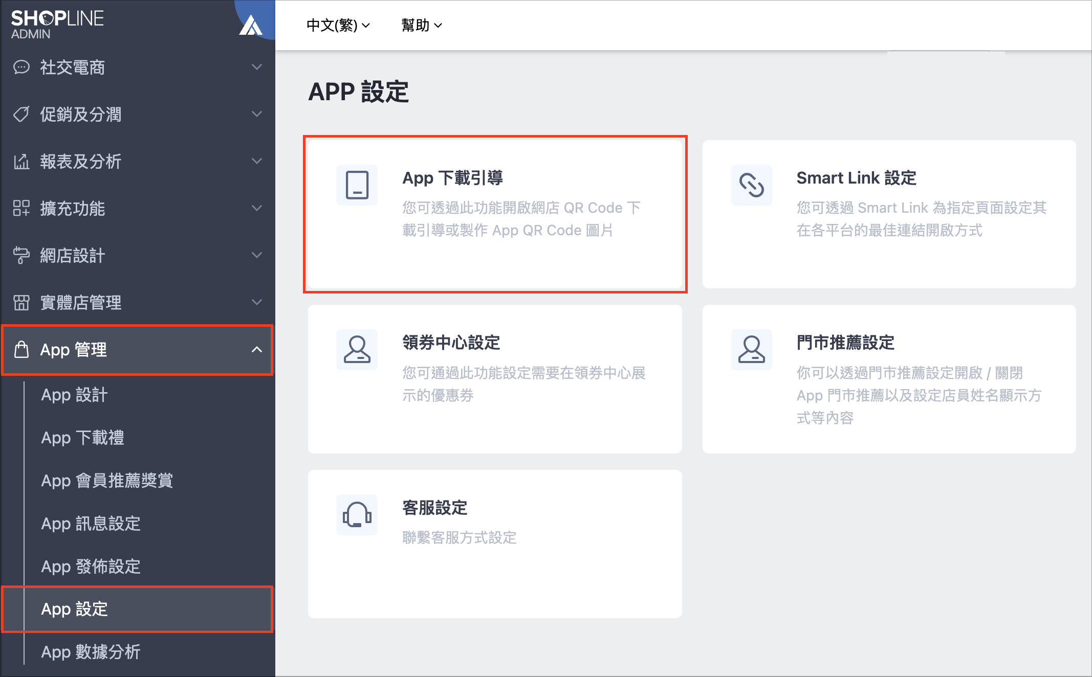 Screenshot 2024-12-17 at 10.35.13 AM.png