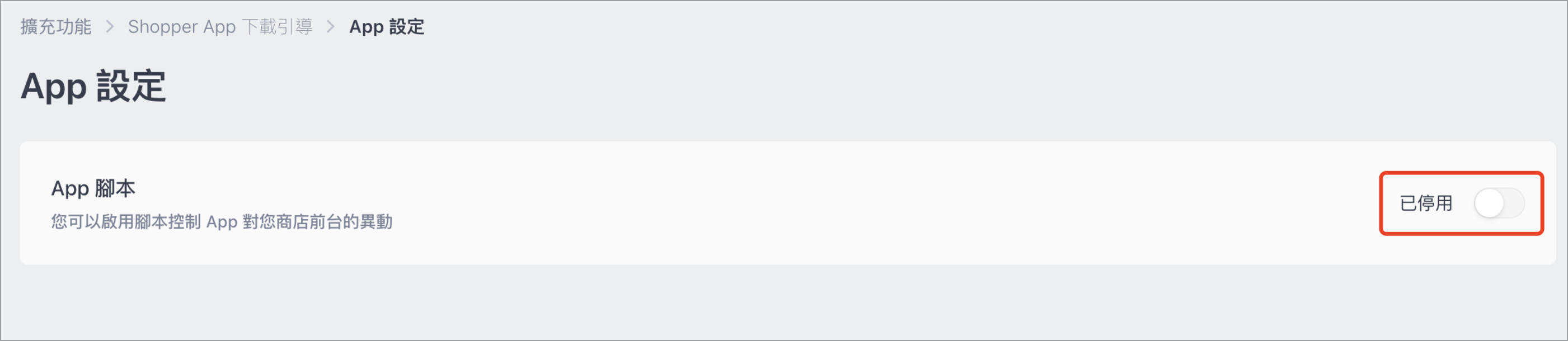 Screenshot 2024-12-17 at 11.10.35 AM.png