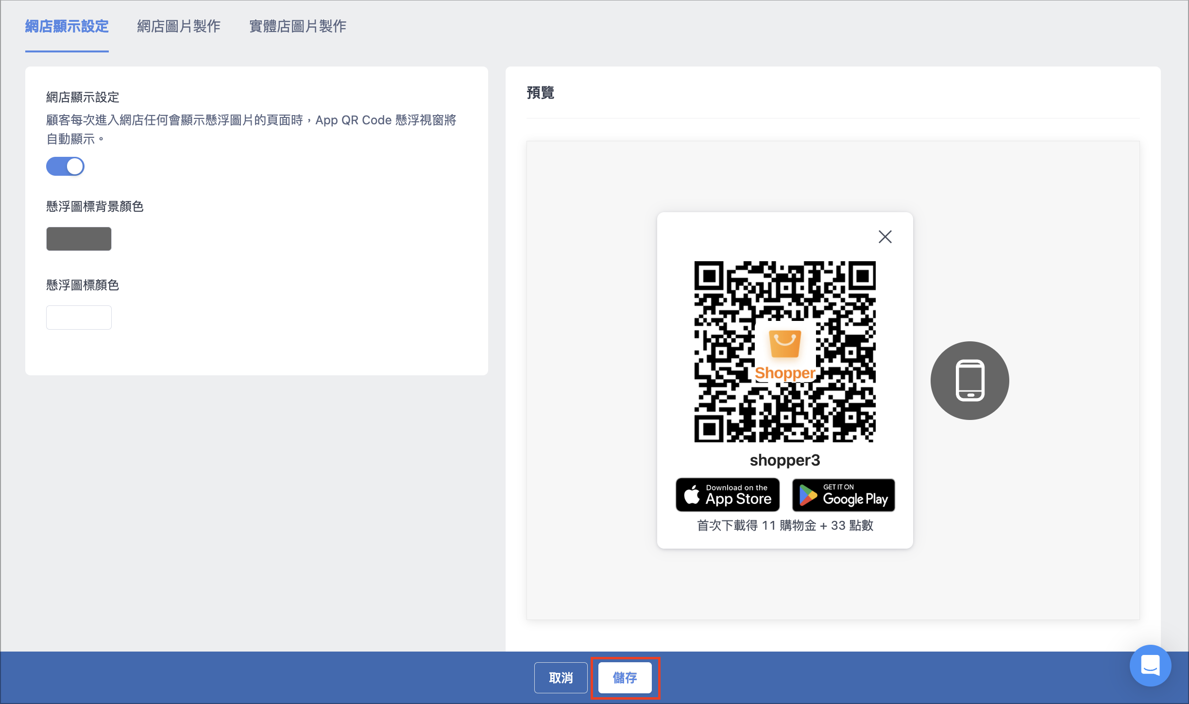 Screenshot 2024-12-17 at 11.44.41 AM.png