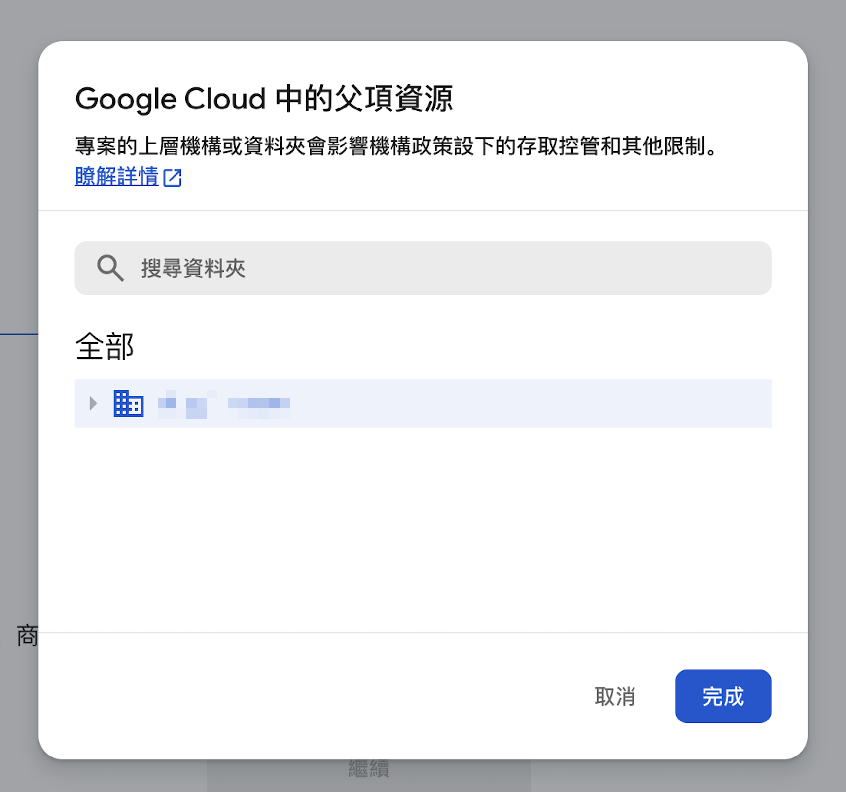 image (2).png