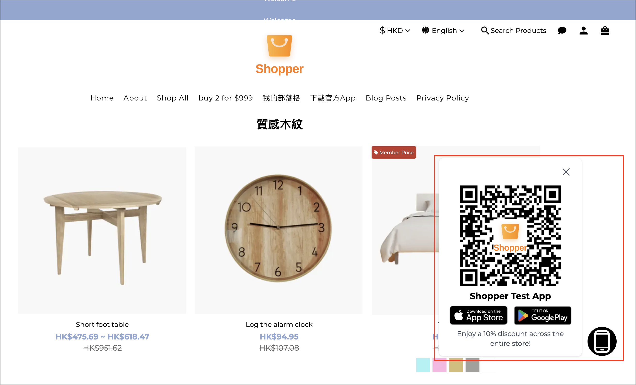 Screenshot 2024-12-19 at 4.43.52 PM.png