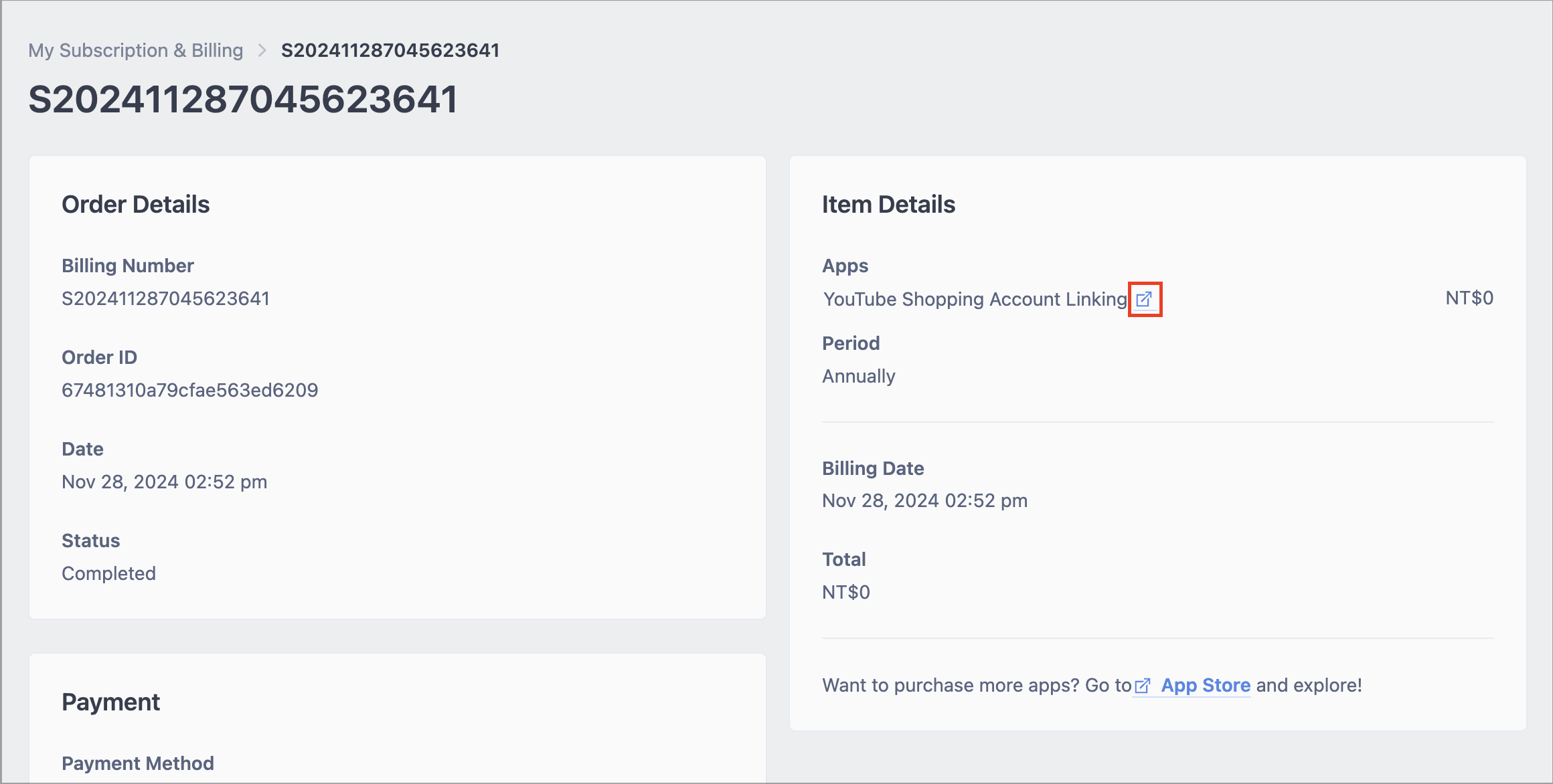 Screenshot 2024-12-24 at 12.08.56 PM.png