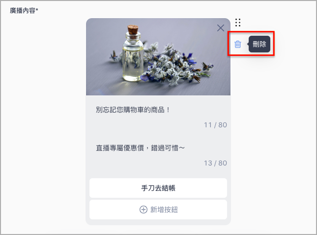 截圖 2022-06-21 上午11.37.19.png