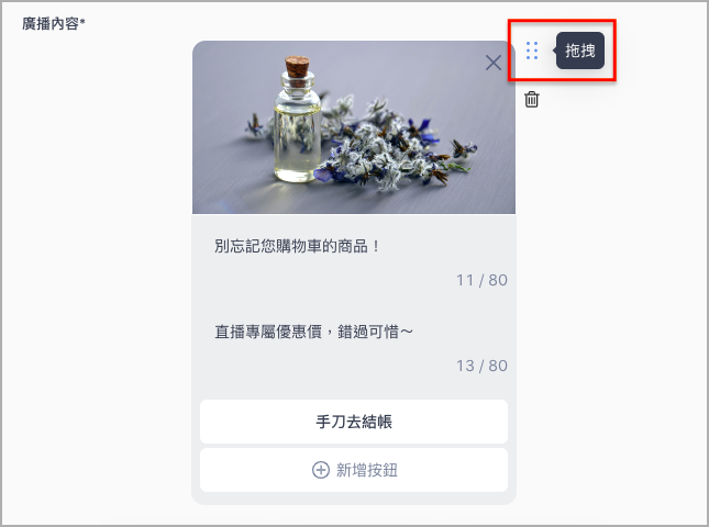 截圖 2022-06-21 上午11.36.57.png