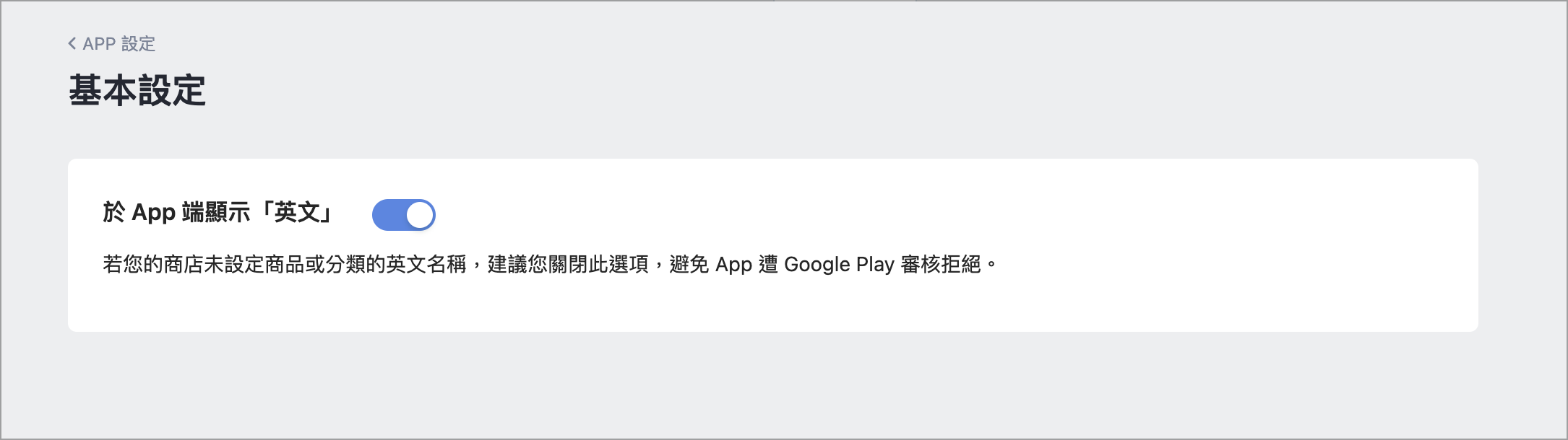 Screenshot 2025-01-06 at 4.04.04 PM.png