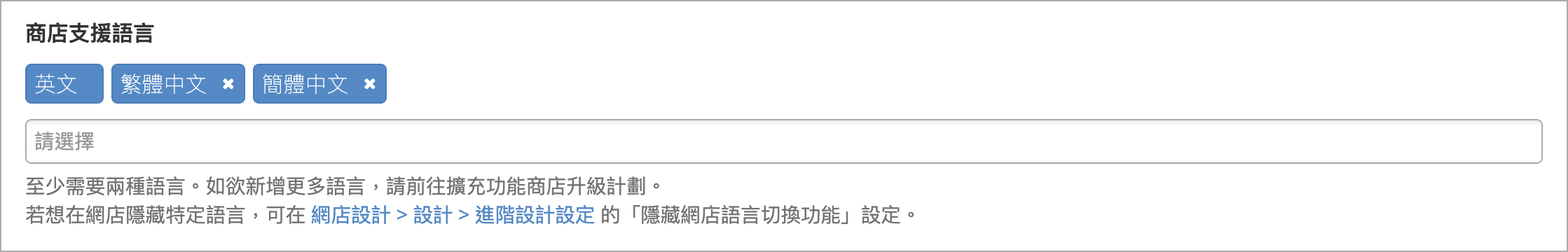 Screenshot 2025-01-07 at 11.46.04 AM.png