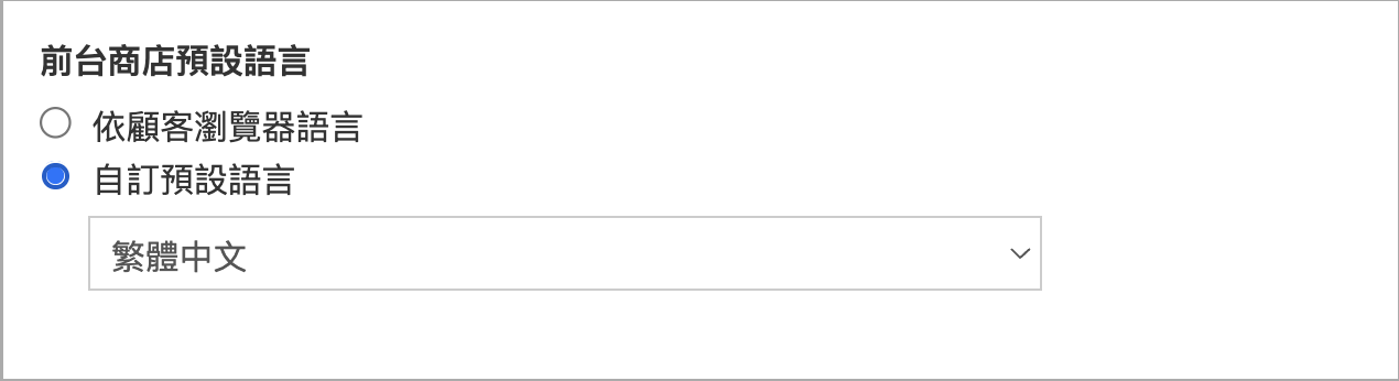 Screenshot 2025-01-07 at 11.46.36 AM.png