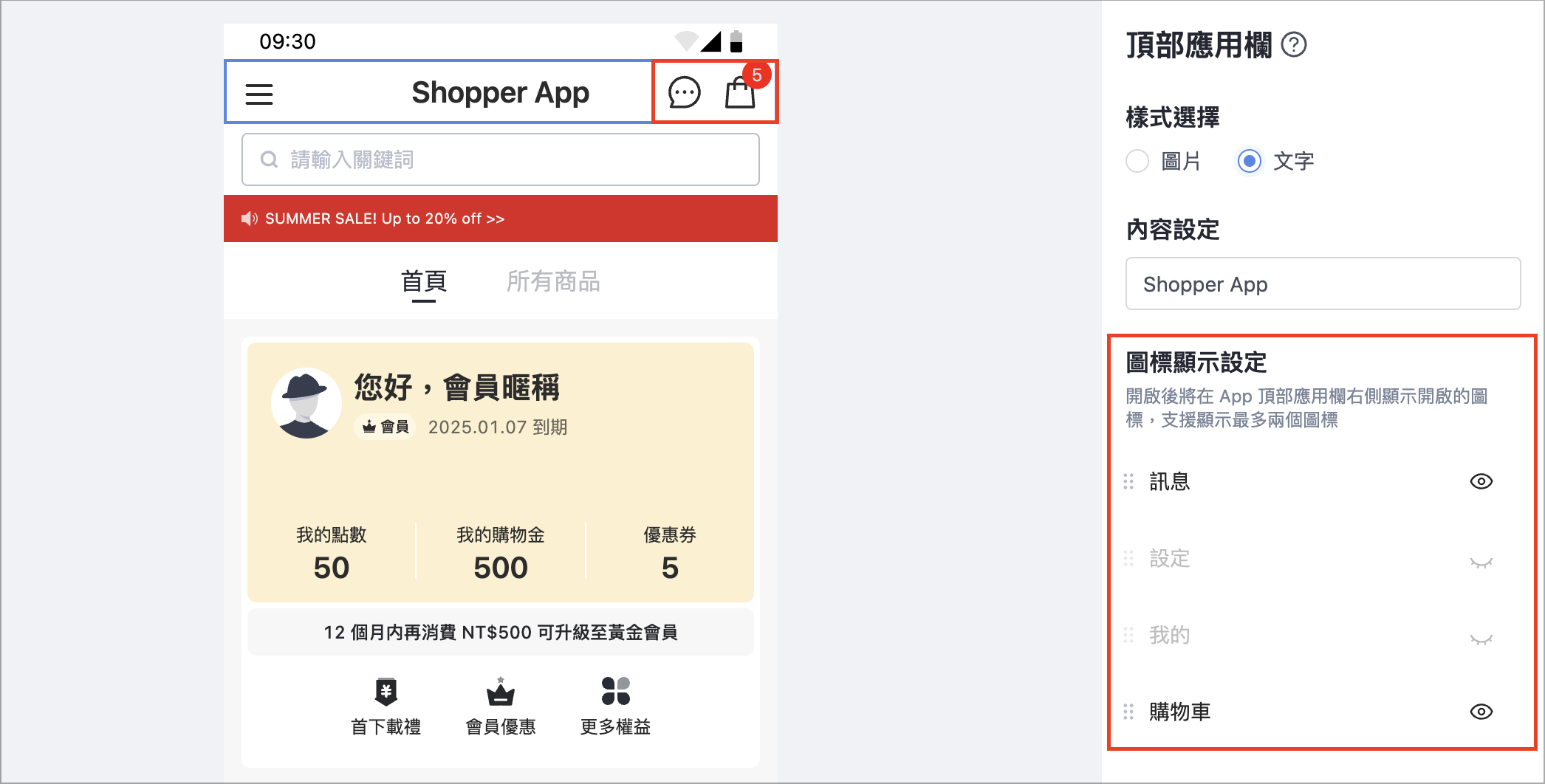 Screenshot 2025-01-07 at 6.23.29 PM.png