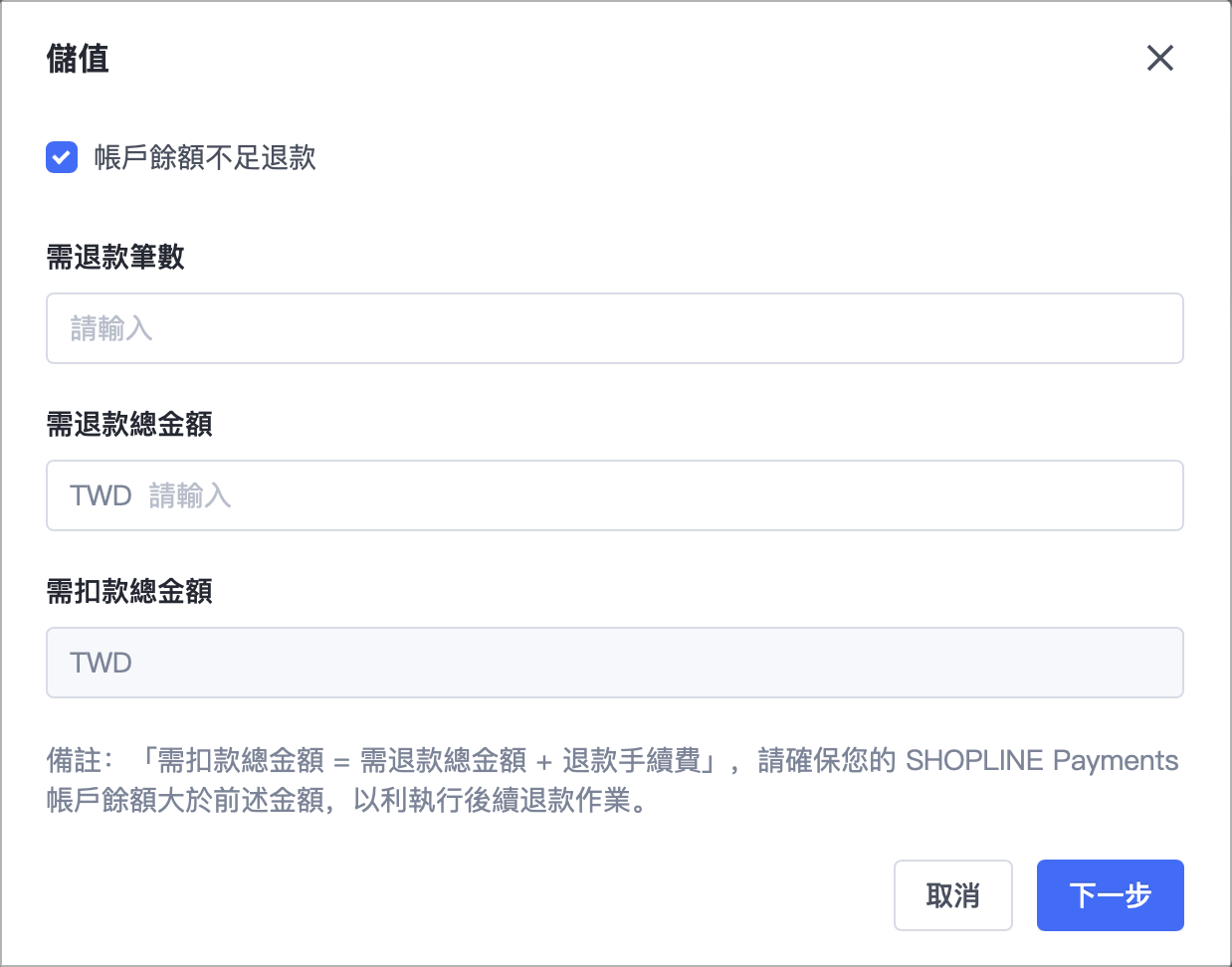 fd1564f9-d0d9-4ae9-9816-abbb411eef36