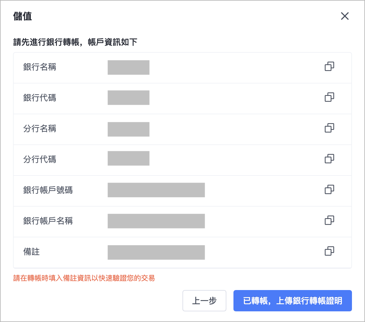 f423c729-917f-4375-bac8-9172b54d723d