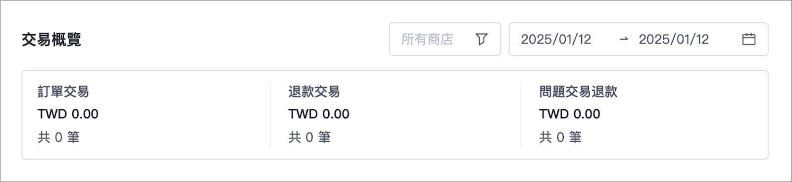 653974fe-da24-48c6-a730-d1663a994ad9