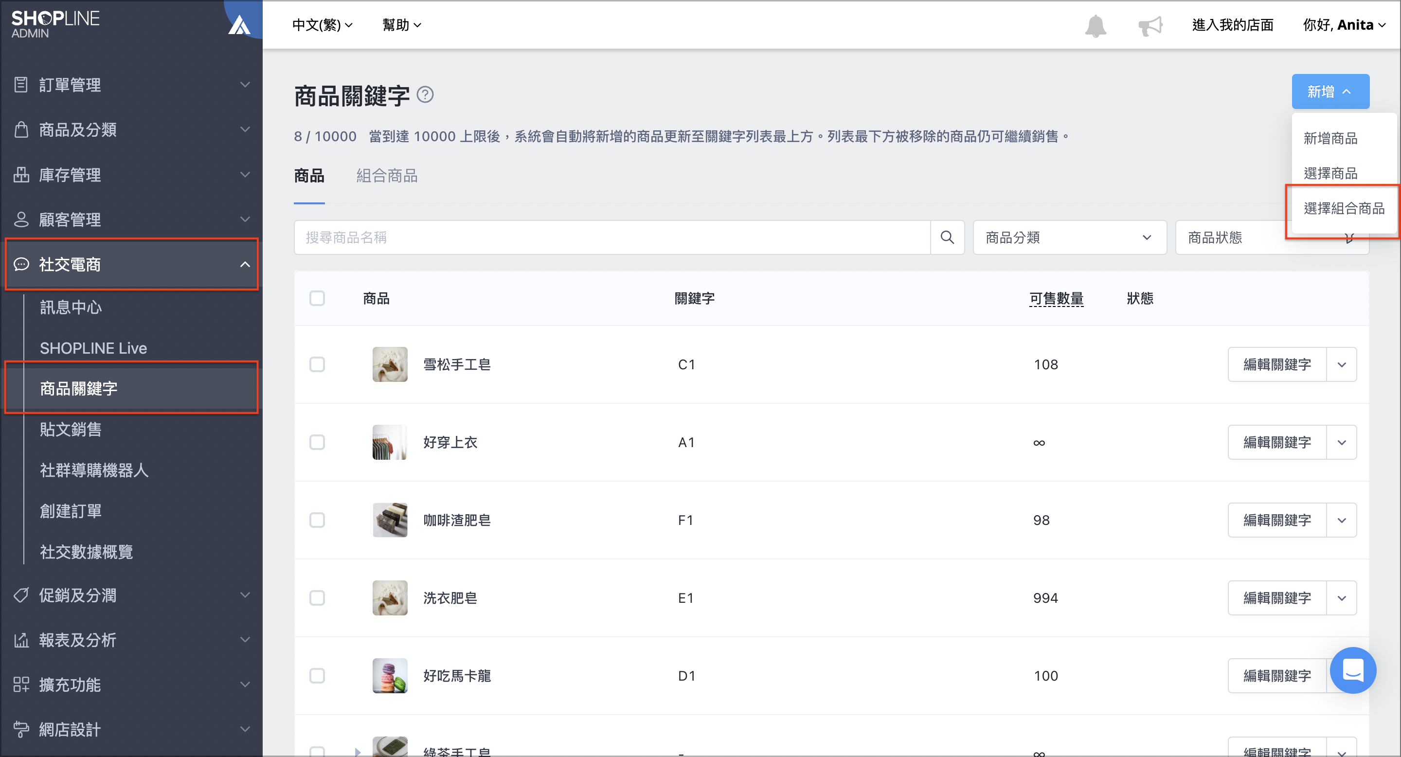 截圖 2025-02-07 下午1.53.24.png