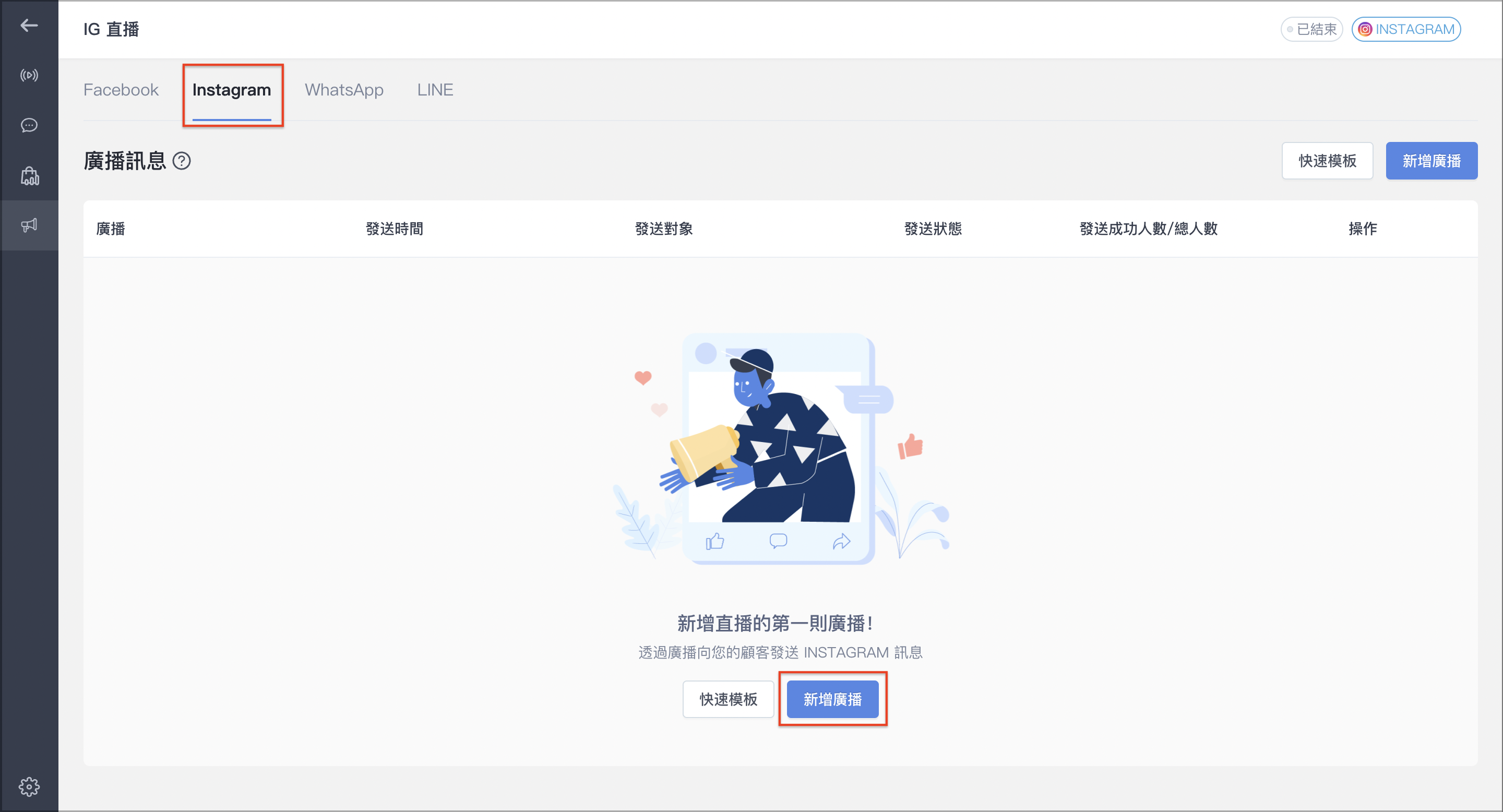 截圖 2025-02-11 下午5.40.56.png