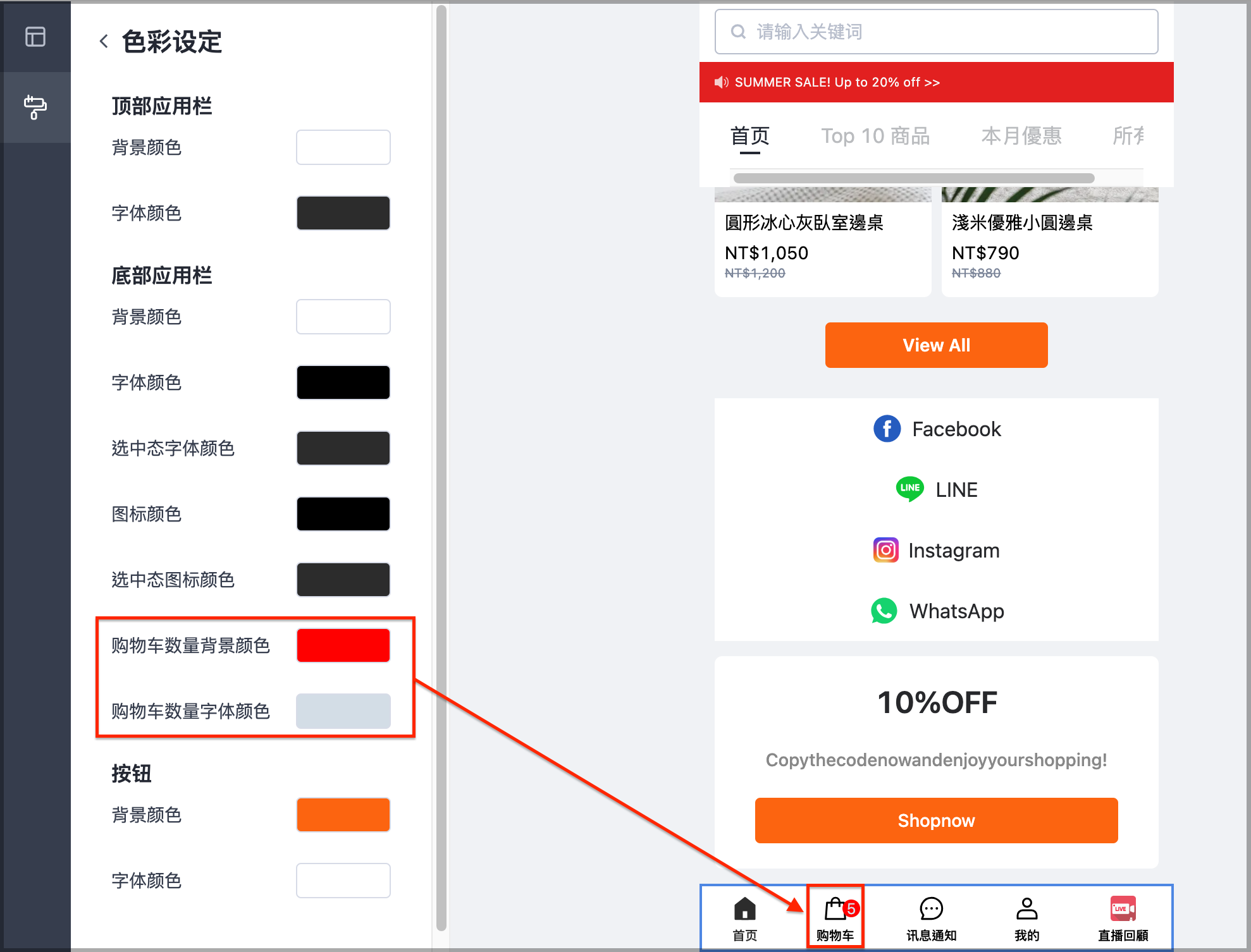 截圖 2025-02-12 下午5.08.30.png