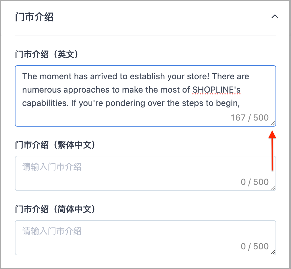 截圖 2025-02-13 上午11.34.26.png