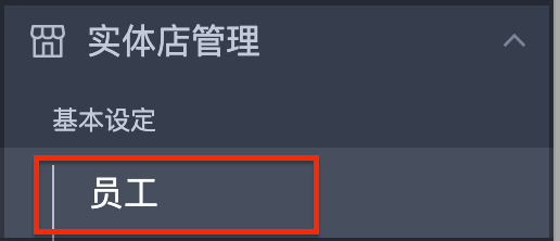 截圖 2025-02-13 中午12.14.35.png