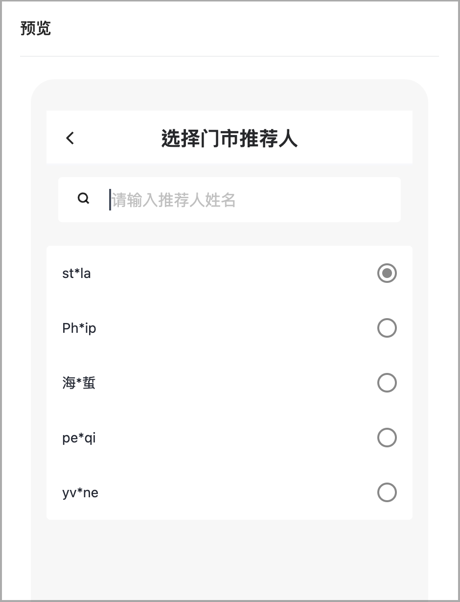 10.png