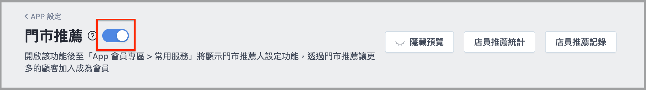 截圖 2025-02-13 中午12.45.54.png