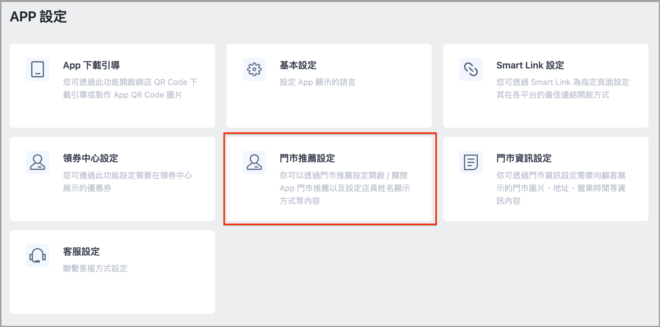 截圖 2025-02-13 中午12.45.14.png