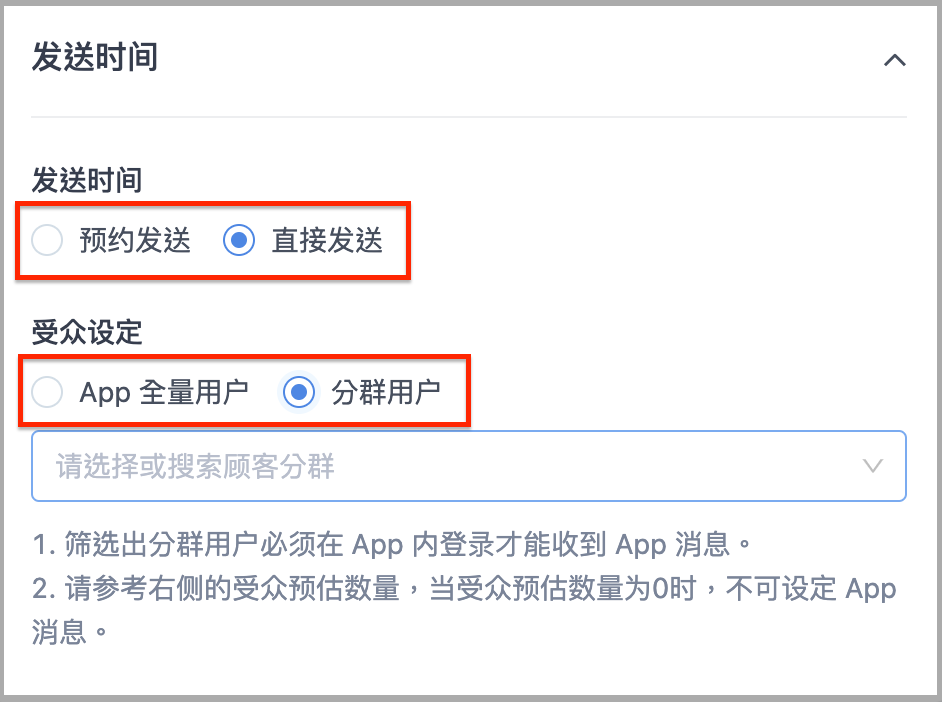 截圖 2025-02-13 下午3.02.39.png