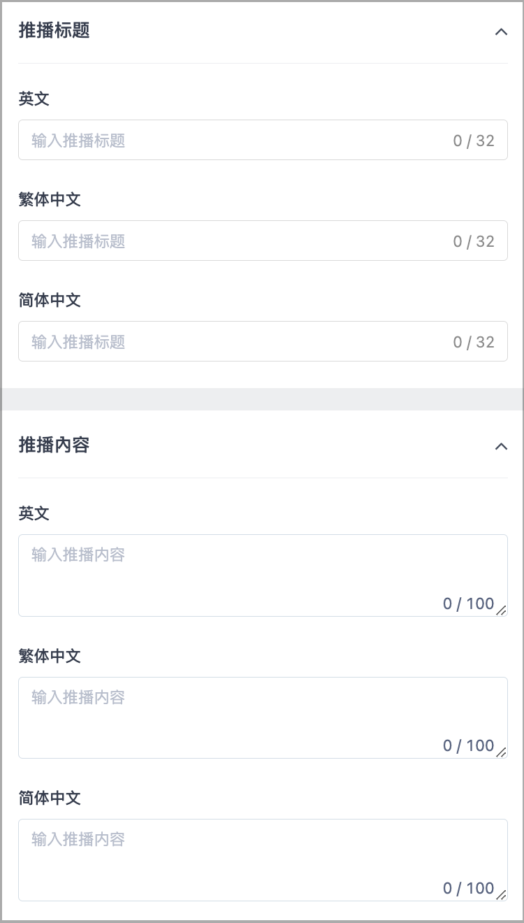 截圖 2025-02-13 下午3.10.44.png