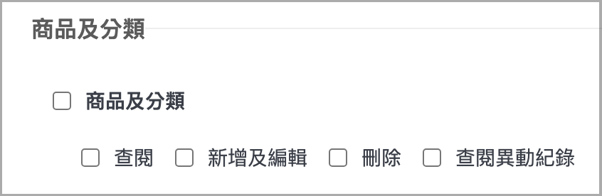 截圖 2025-02-14 10.33.53.png