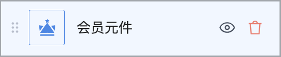 截圖 2025-02-18 下午2.36.23.png