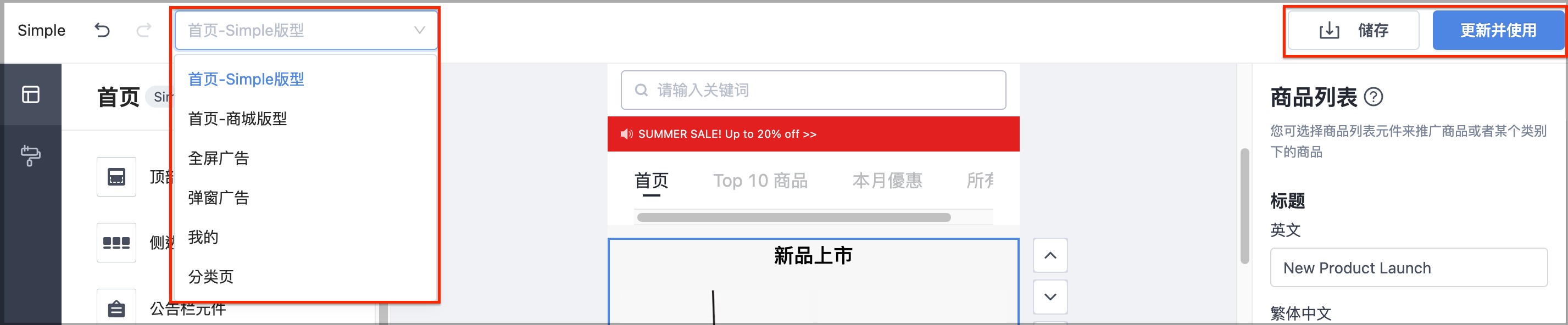截圖 2025-02-18 下午3.17.24.png