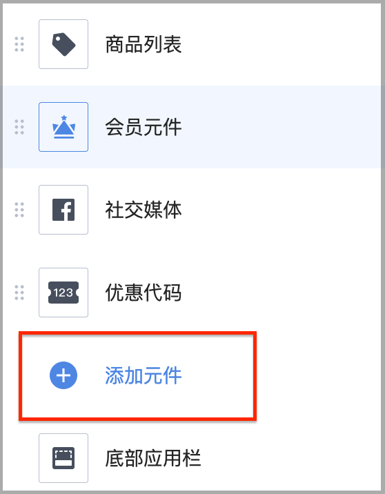 截圖 2025-02-18 下午2.42.04.png