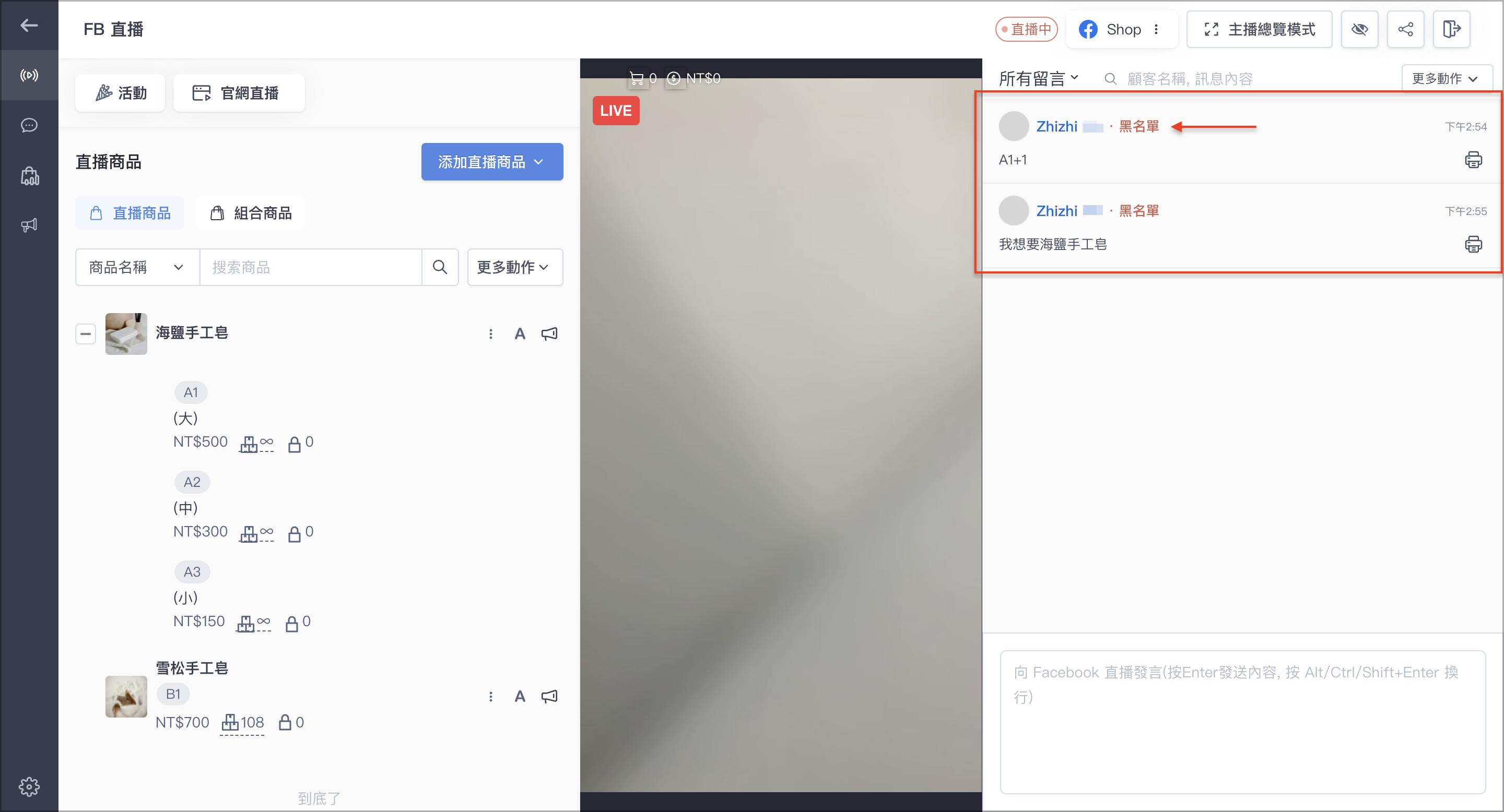 截圖 2025-02-18 下午2.55.41.png