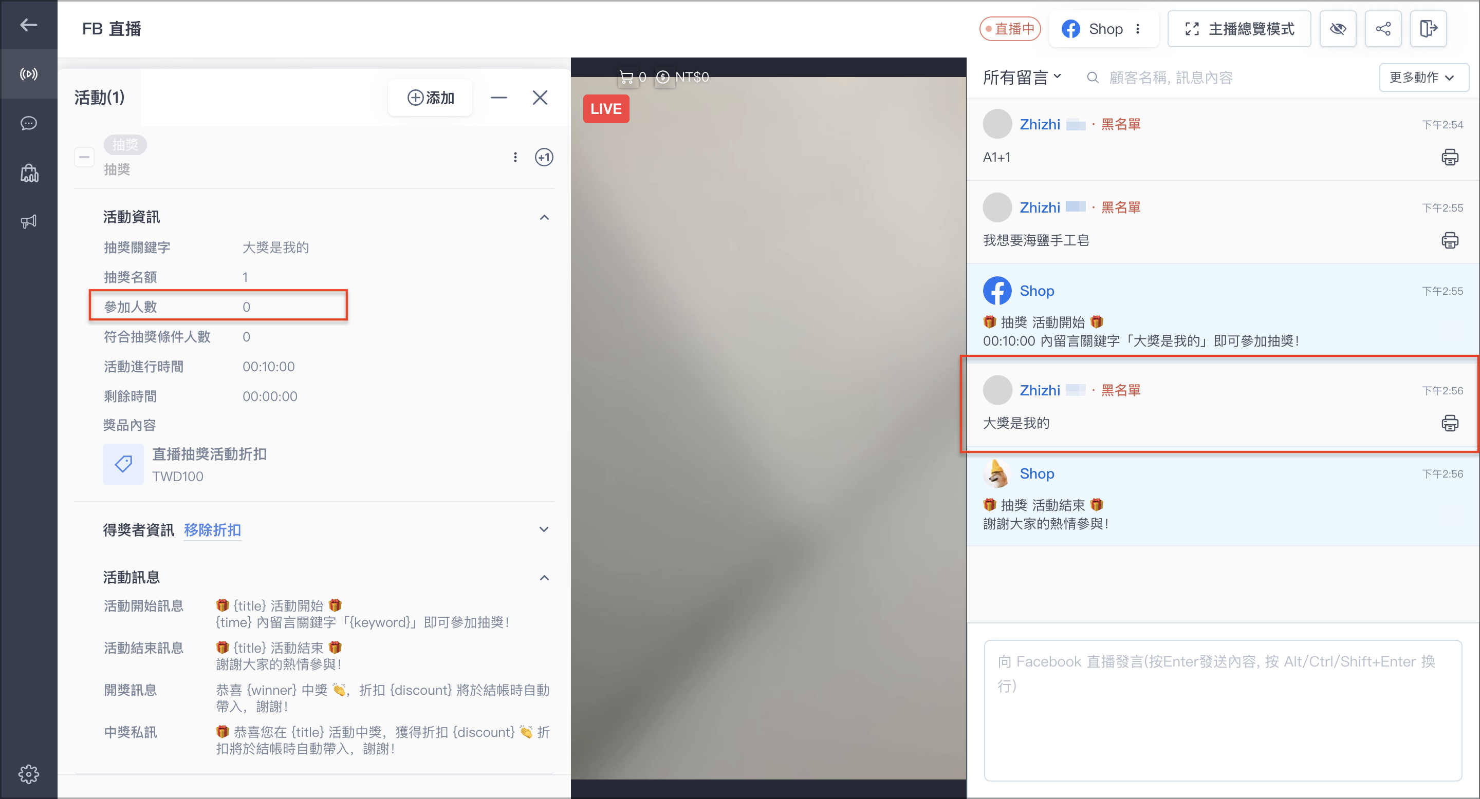 截圖 2025-02-18 下午2.57.06.png