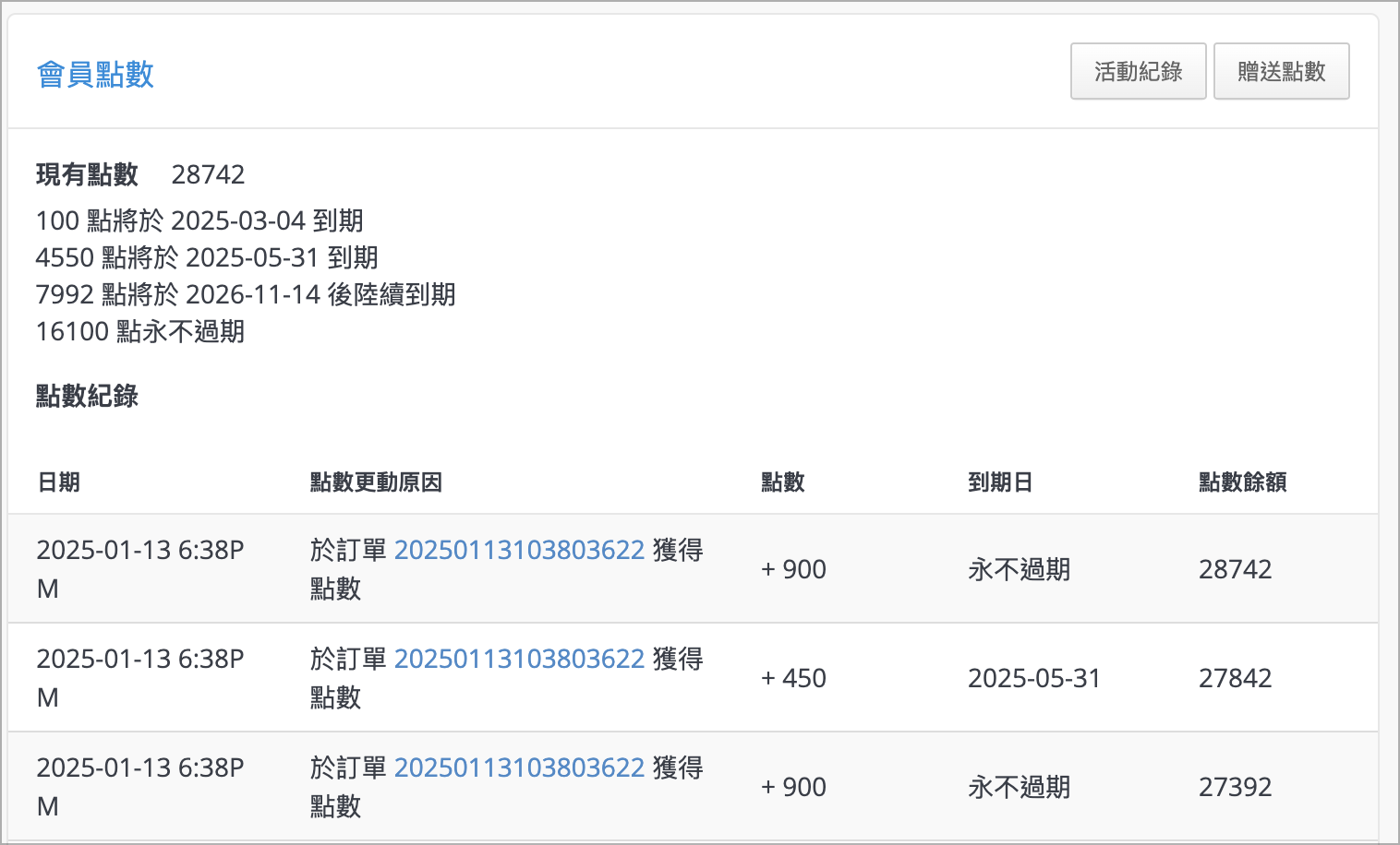 AGV_vUfGOlq7A1PC1Swop6o4OzMdmdtinhp_mGvsBeHjMJSkNlnb4rABTzbNydRLbJdo8X_eiqobuE94gblqBNiizd4GLpEFKK8tXLC8-0wzWp-6-LoONRDya8Cp副本.png