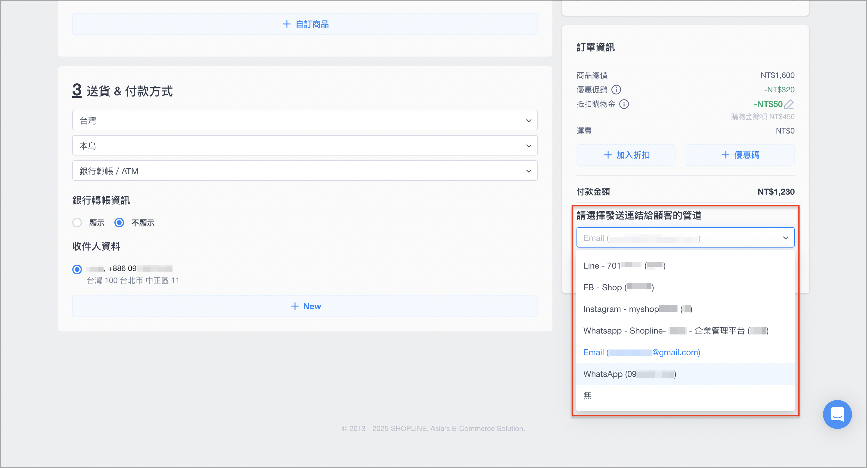截圖 2025-01-14 下午6.23.56.png