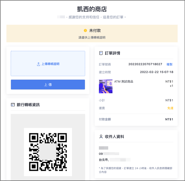 ___2022-02-22___3.15.19.png