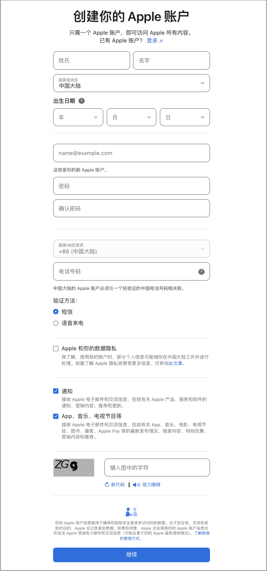 Screenshot 2025-02-19 at 3.36.46 PM.png