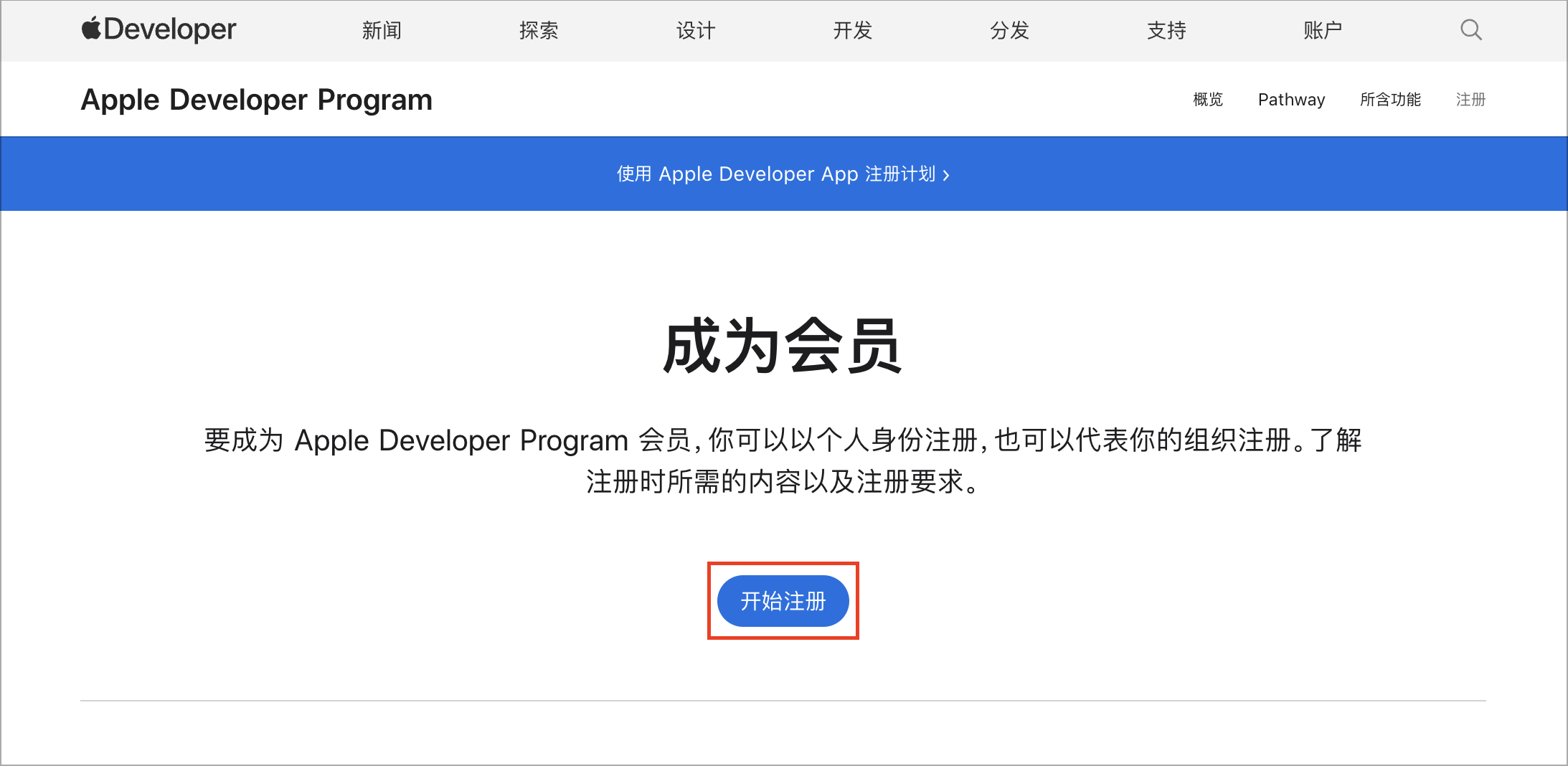 Screenshot 2025-02-19 at 5.22.51 PM.png