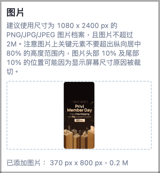 截圖 2025-02-20 下午2.53.06.png