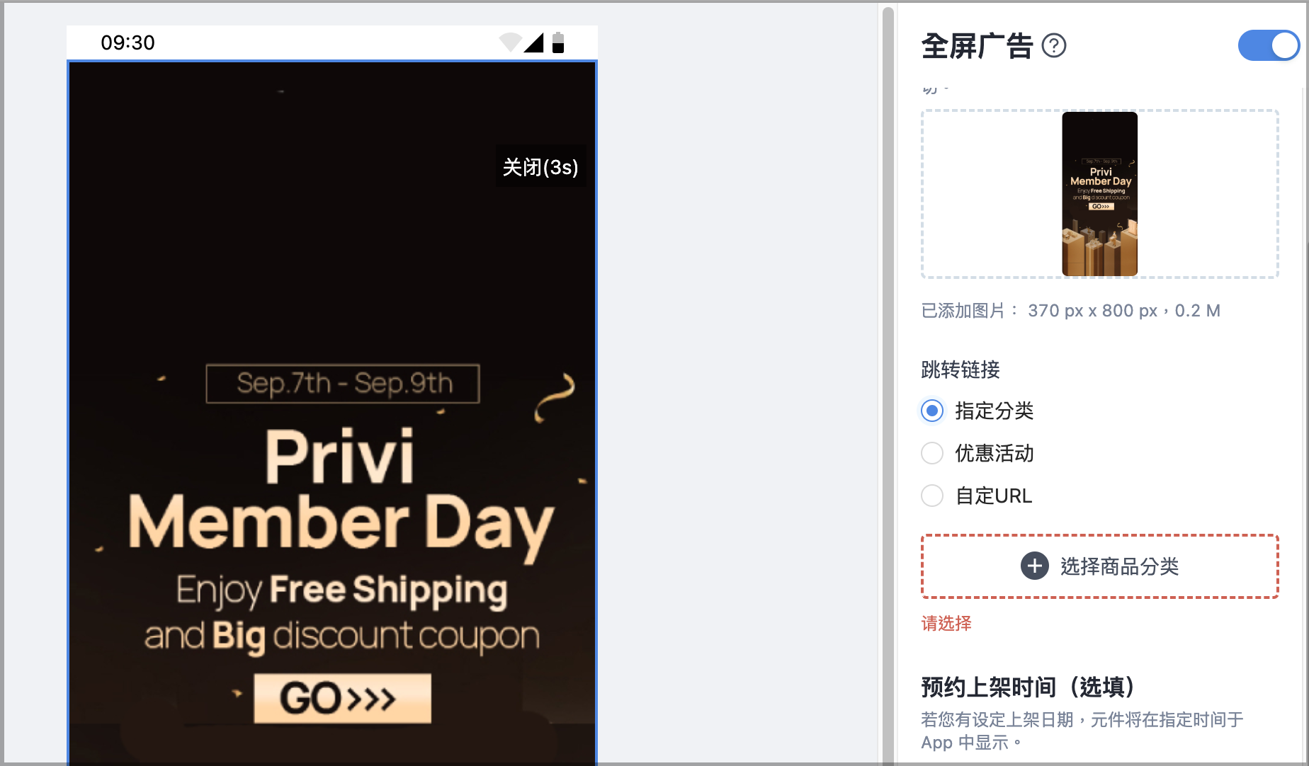 截圖 2025-02-20 下午2.58.59.png