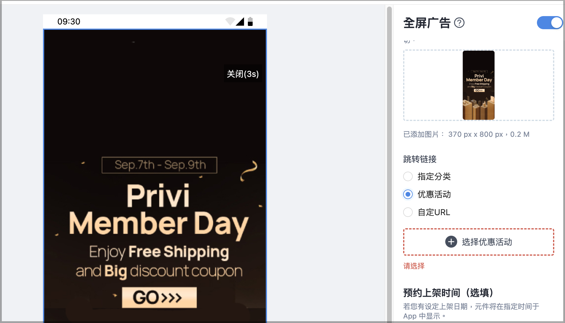 截圖 2025-02-20 下午3.02.42.png