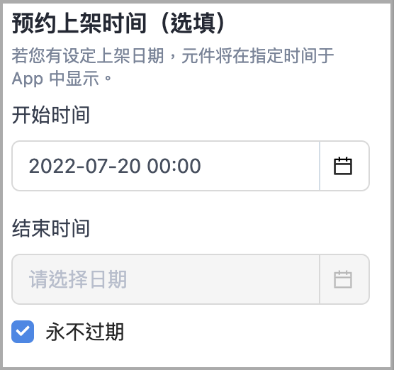 截圖 2025-02-20 下午3.05.04.png