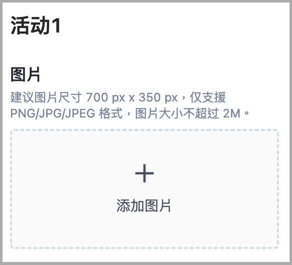截圖 2025-02-20 下午3.27.19.png