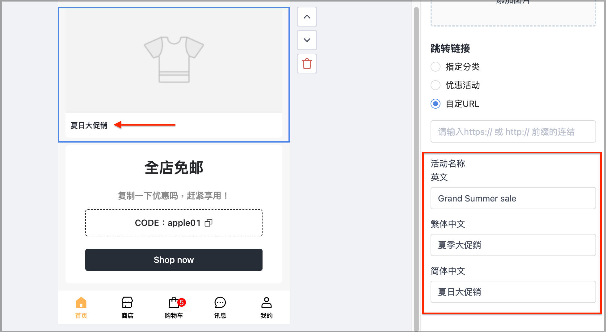 截圖 2025-02-20 下午3.35.09.png