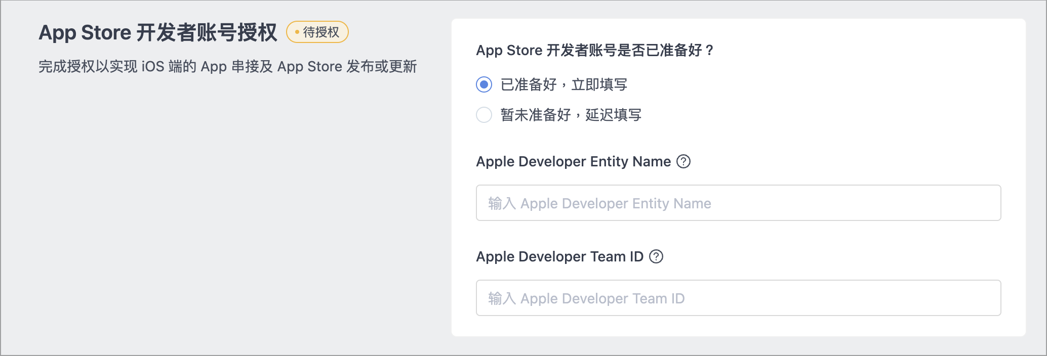 Screenshot 2025-02-21 at 10.50.04 AM.png