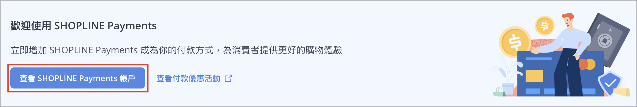 CN fix 1.png