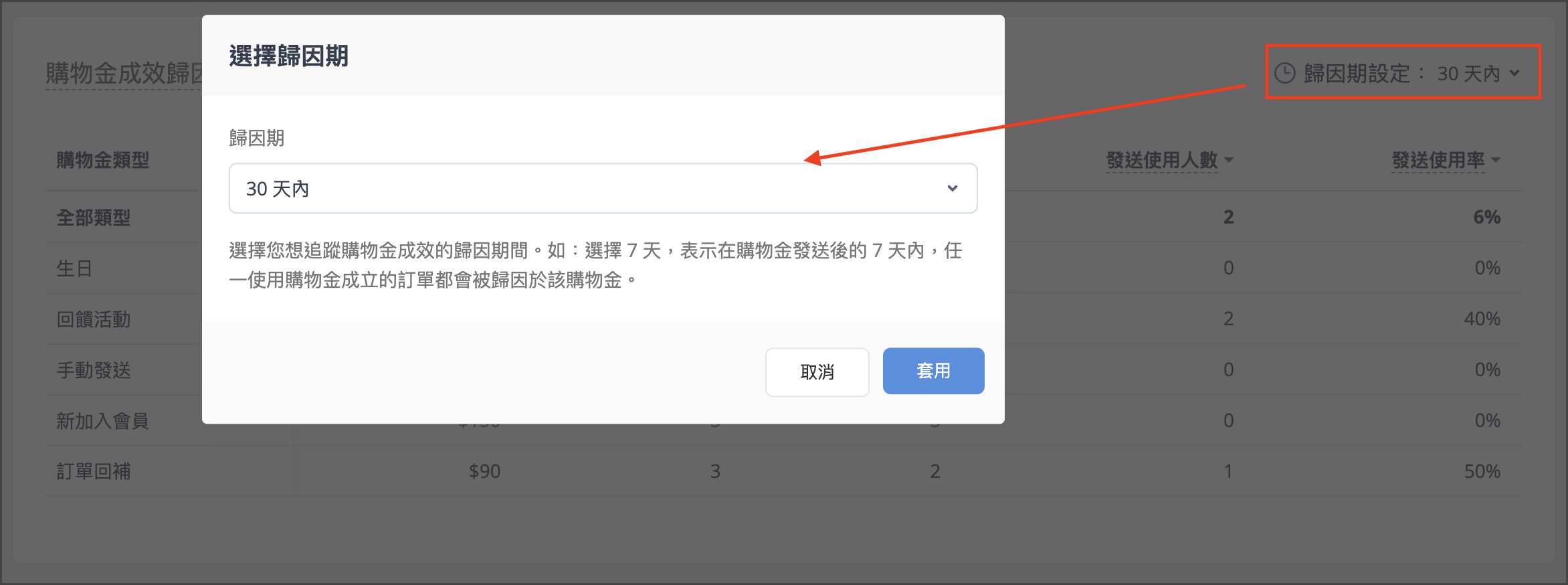 補4.png