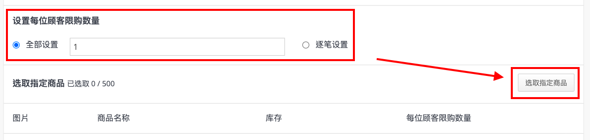 ___2021-06-07___3.06.41.png